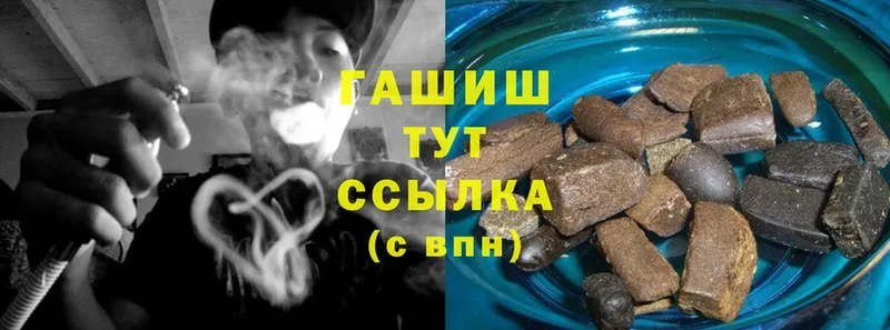 Виды наркоты Магадан MDMA  A PVP  Меф  Конопля 